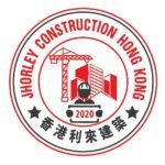 Jhorley Construction Hongkong